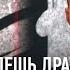 ЗАЧЕМ ОСКОРБЛЯТЬ МЫ НЕ АКТЕРЫ Раисов VS Вартанян перекрестное интервью БИТВА ВЗГЛЯДОВ
