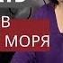 Как играть Пиратов Карибского моря 3 мя способами 0