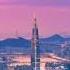 Bir Kuni Ketaman Korea 2022 Seoul Shaxzina Babygirl7699