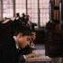 Harry Potter And The Sorcerer S Stone 2001 Hermione Found Nicholas Flamel