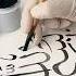 Calligraphy Art Shortsfeed Viralshorts Trending Tutorial Asmr Explore Trendingshorts Fyp