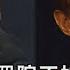 美國期中選眾院不妙 拜登跛腳 川普2024選總統呼之欲出 方念華 FOCUS全球新聞 20221107