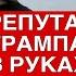 Оскар печаль российской тусовки Страна исключительной культуры папа Гундяев Папа и Масленица