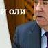 REST Pro RaLik Ватан 2018
