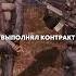 Самая ужасная история в сталкер 2 сталкер сталкер2