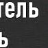 Статья 46 что означает для должника Приставы и срок исполнительного производства