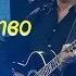 Юбилей 50 Юрия Лозы Одиночество