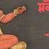 This Is Very Powerful Lord Hanuman Mantra Of All Time