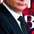 V PUTIN ОДИН В ПОЛЕ ВОИН Edit