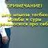 Намози Витри вочиб 3ракат