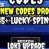 ALL WORKING LOKI UPDATE CODES FOR BLUE LOCK RIVALS IN JUNE 2025 Bluelockrivals Roblox