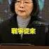 喊話習近平 蔡英文 戰爭從來都不是解決問題的選項