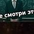 Необщительный человек Петухов В В мгу социальнаяпсихология психология