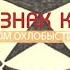 Металлолом Колхоз Субботник Общественно полезный труд в СССР СССР Знак качества