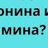 Как научиться радовать себя Контекстная психология