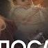 Как сохранить отношения после рождения ребенка Разговор о жизни с Соней Мельтон