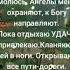 Заговор на удачу перед сном аффирмации заговоры эзотерика шепотки