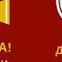 НОВИНКА Реклама Заработок в интернете Без вложений ПЛАТИТ