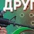 Почему евреи и арабы ненавидят друг друга