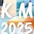 Tiktok Mashup June 2025 Not Clean