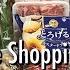 A Month Of Grocery Shopping And Window Shopping Of A Housewife Who Lives In Japan