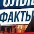 ТУРЦИЯ зачем инвестировать в 2024 Аналитика Почему недвижимость в Турции так привлекает инвесторов