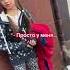 Аж сердце замерло и растаяло одновременно Очень вежливая девочка