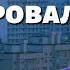 Прибыль и убытки застройщиков отчет Эталон Дивиденды ПИК Прогноз по акциям Эталон и ПИК на 2024