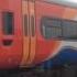 The Naming Of 158773 Eastcroft Depot