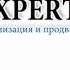 Структура сайта разработка создание управление