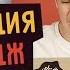 ПАРНИ ПРОБУЮТ ВИКИПЕДИЯ ЧЕЛЛЕНДЖ