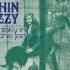 Whiskey In The Jar Thin Lizzy 72 Rock Guitar Songwriter The Dubliners Traditional Irish Song