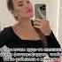 Спешите посмотреть мой НОВЫЙ влог Shorts Girl Makeup Photo Me Style Model Happy Smile Nature