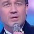 С первого по тринадцатое и навсегда теперь