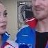 Фигуристы Степанова и Букин установили мировой рекорд и выиграли Гран при России Россия 24