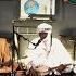 Al Bilali Soudan Tiny Desk Home Concert