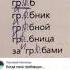 юмор мем приколы