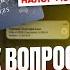 Главная ОПАСНОСТЬ ПЕРЕВОДА ДЕНЕГ НА КАРТУ Как избежать блокировки банка