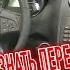 Почему я продал Мерседес М Класс Минусы б у Mercedes Benz W164 с пробегом