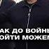 Лукашенко Николай Николаевич посчитай Один сарай построить ГОД Ты что Shorts