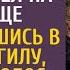 В грозу разорившийся богач пришел на кладбище А провалившись в старую могилу услышал голос жены и