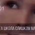 Томас Эдисон новый изобретение