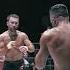 Life Is One Big Fight Bareknuckle Boxing Ufc Bfl