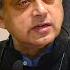 The Tiger And Jaguar Must Fight Together Shashi Tharoor S Powerful Speech In Panama Pakistan