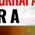 Migtsema Lama Tsongkhapa Mantra Beautifully Chanted With Stunning Meditative Images
