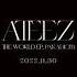 古典音樂人解說 幫 ATEEZ 日專 Paradigm 口哨聲配上和弦