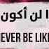 You Are My Enemy Enemy Tommee Profitt اغنية اجنبية حماسية انت عدوي مترجمه