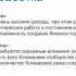 Вебинар 5 способов заработка в социальных сетях