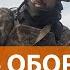Споры о дальнейших действиях ВСУ в Бахмуте Российская армия продолжает штурм ВЫПУСК НОВОСТЕЙ