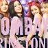 Blackpink Boombayah Ringtone